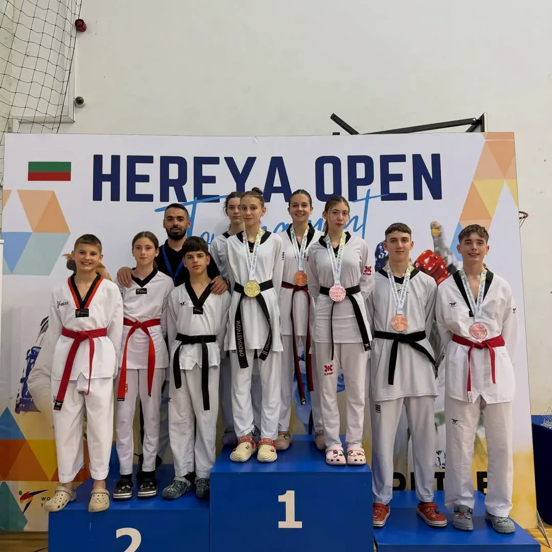 S3 Taekwondo